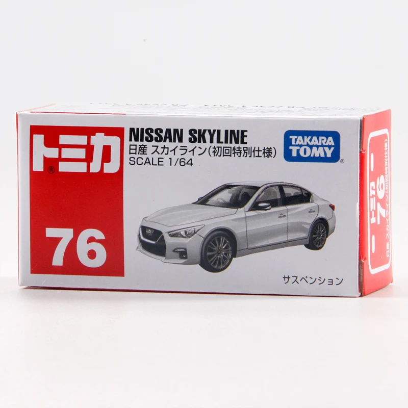 

Takara Tomy Tomica № 76 NISSAN SKYLINE 1/64 Ограниченная серия, металлическая литая модель автомобиля, игрушечный автомобиль