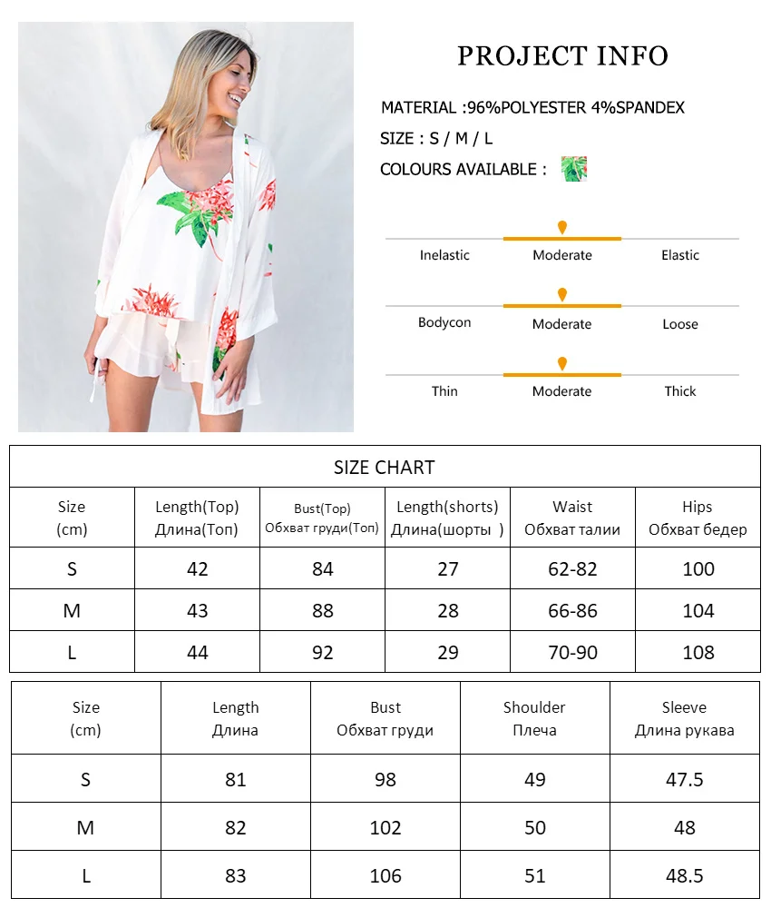 

Summer Pajamas Print Robe Set Woman 3 Pieces Ruffle Suits With Shorts Long Sleeve Home Suit For Women Satin Clothes 2021