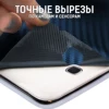 Изображение товара 1