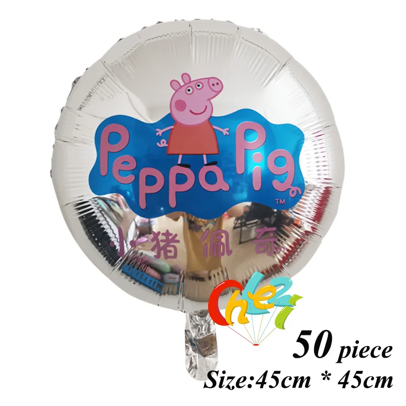 Style 9 50 шт. PEPPAPIG Джордж фольгированные шары ребенок с днем рождения вечерние украшения детский душ воздушные гелиевые балоны детские игрушки - Цвет: Style 9