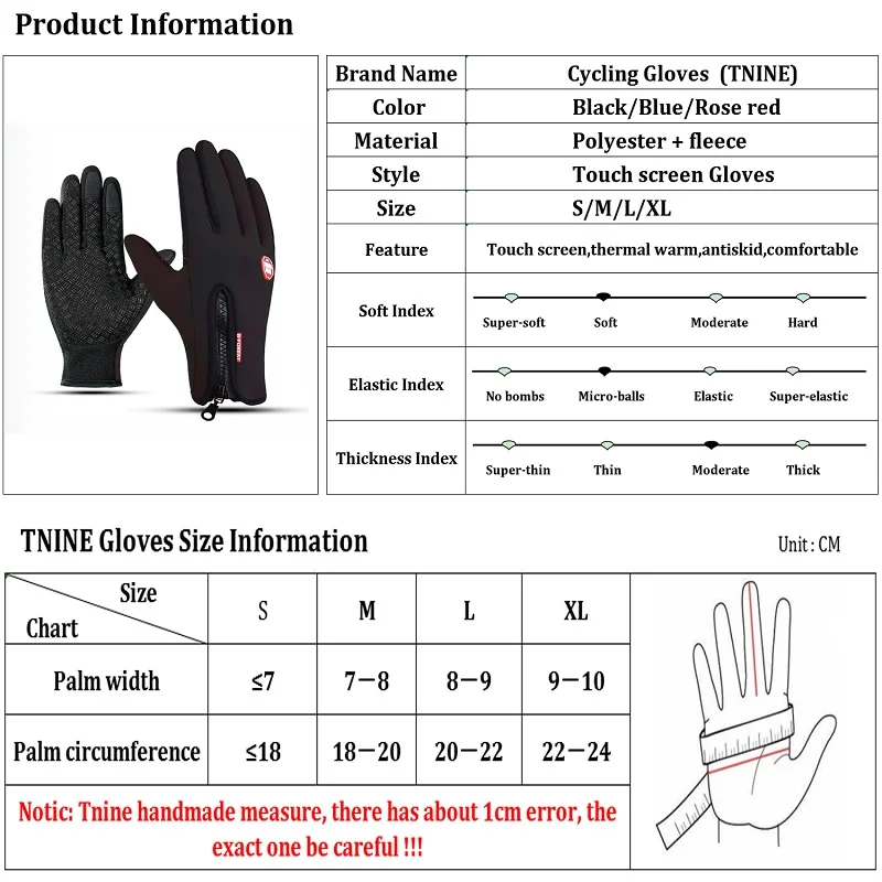 Мужские классические черные зимние ветрозащитные перчатки и варежки для