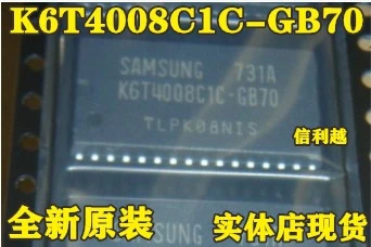 10 шт. STC8A4K60S2A12-28I-LQFP64 LT1010CT LA4708N LA4708 IR2110 LC7821 LTV-817S-TA1-B K6T4008C1C-GB70 K6T4008C1B-GB70 1 заказ.