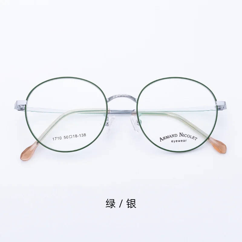 

CH2132 Retro round frame glasses for men and women can be fitted with frame metal flat lens