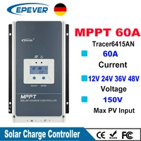 epever mppt 60a solar charge controller 12v 24v 36v 48v backlight lcd for max 150v pv input real time recording 6415an