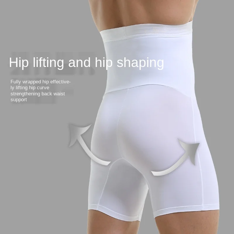 Men Slimming Underpants Body Shapers Waist Trainer Corset Modeling Waist Control Panties Underwear Slimming Strap Belt Shapewear