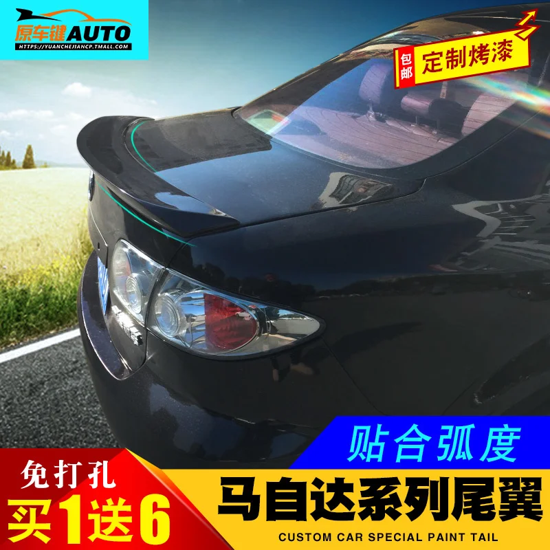 

Подходит для 6 автомобилей Mazda 3m 3 xingcheng Oncella модификация хвоста