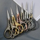 Ножницы для шитья, золотистые, в европейском ретро стиле, ножницы, стилизованные под старину