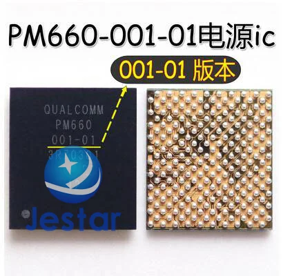 2 шт. PM660 PM660A PM660L SDR660 WCN3990|Интегральные схемы| |