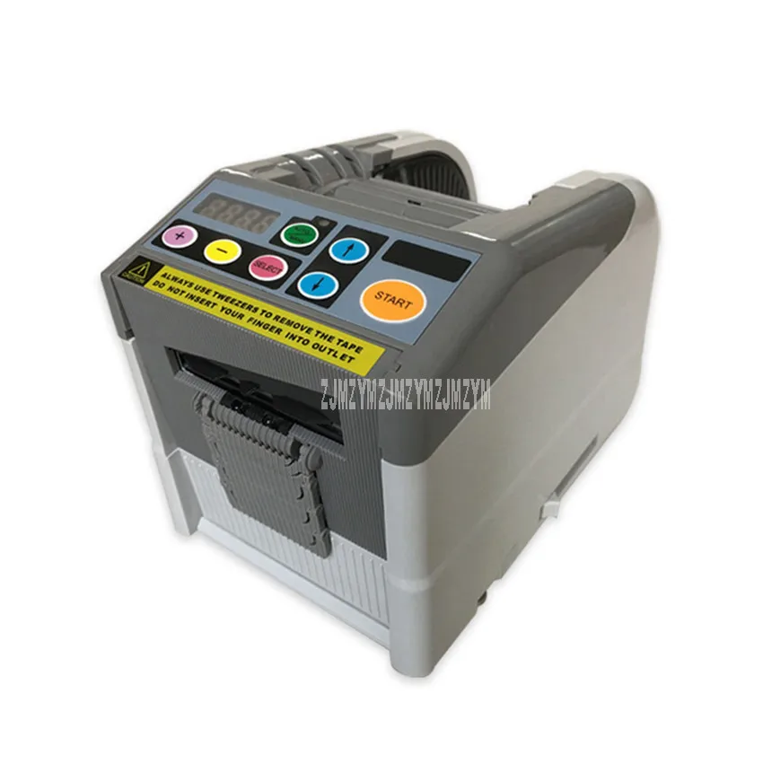 Автоматический Электрический диспенсер клейкой ленты шириной 6 60 мм режущий