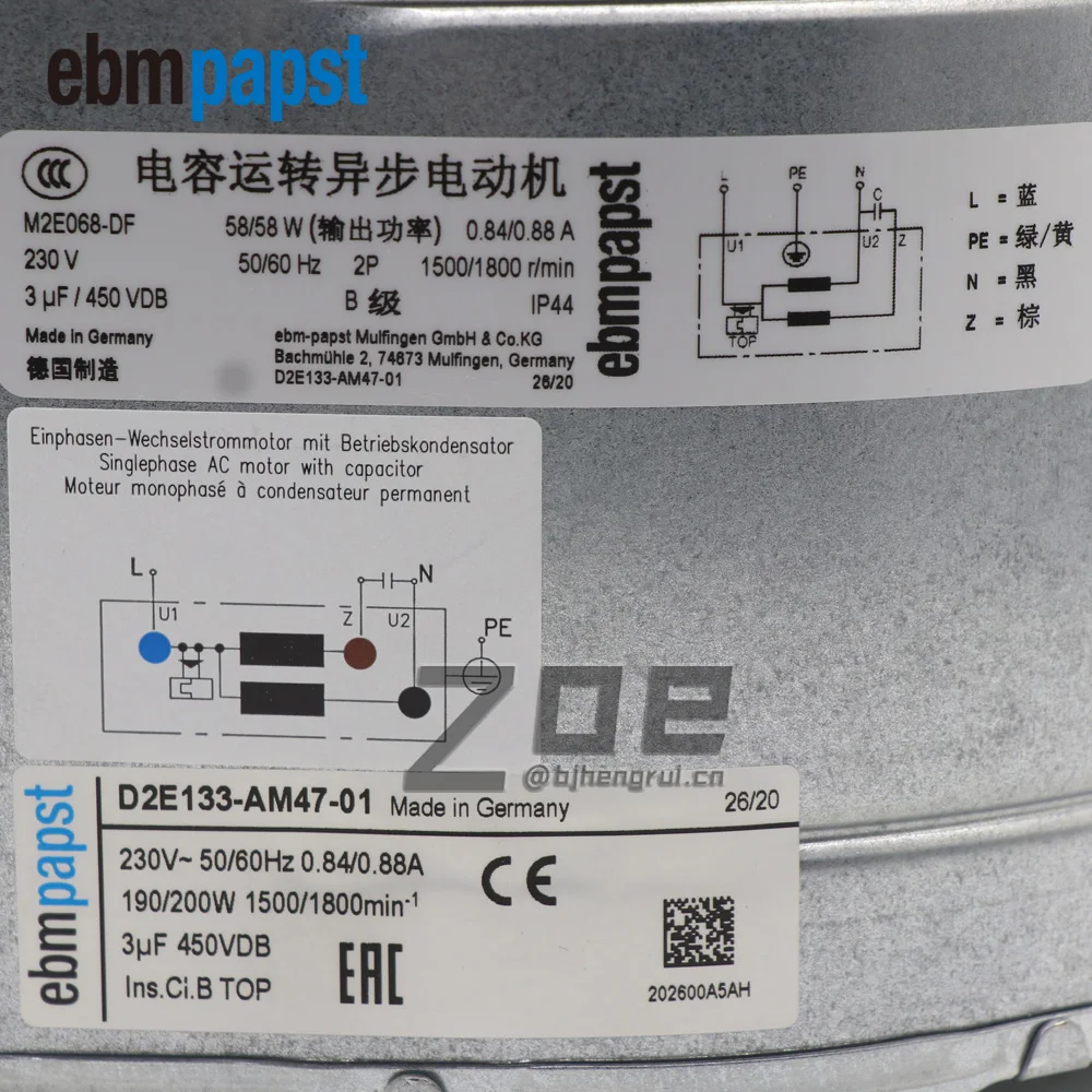 

Ebmpapst D2E133-AM47-01 Double Inlet Centrifugal AC Blower 230V 190W/200W 1500RPM 300CFM Flange Mount Emerson Inverter fan