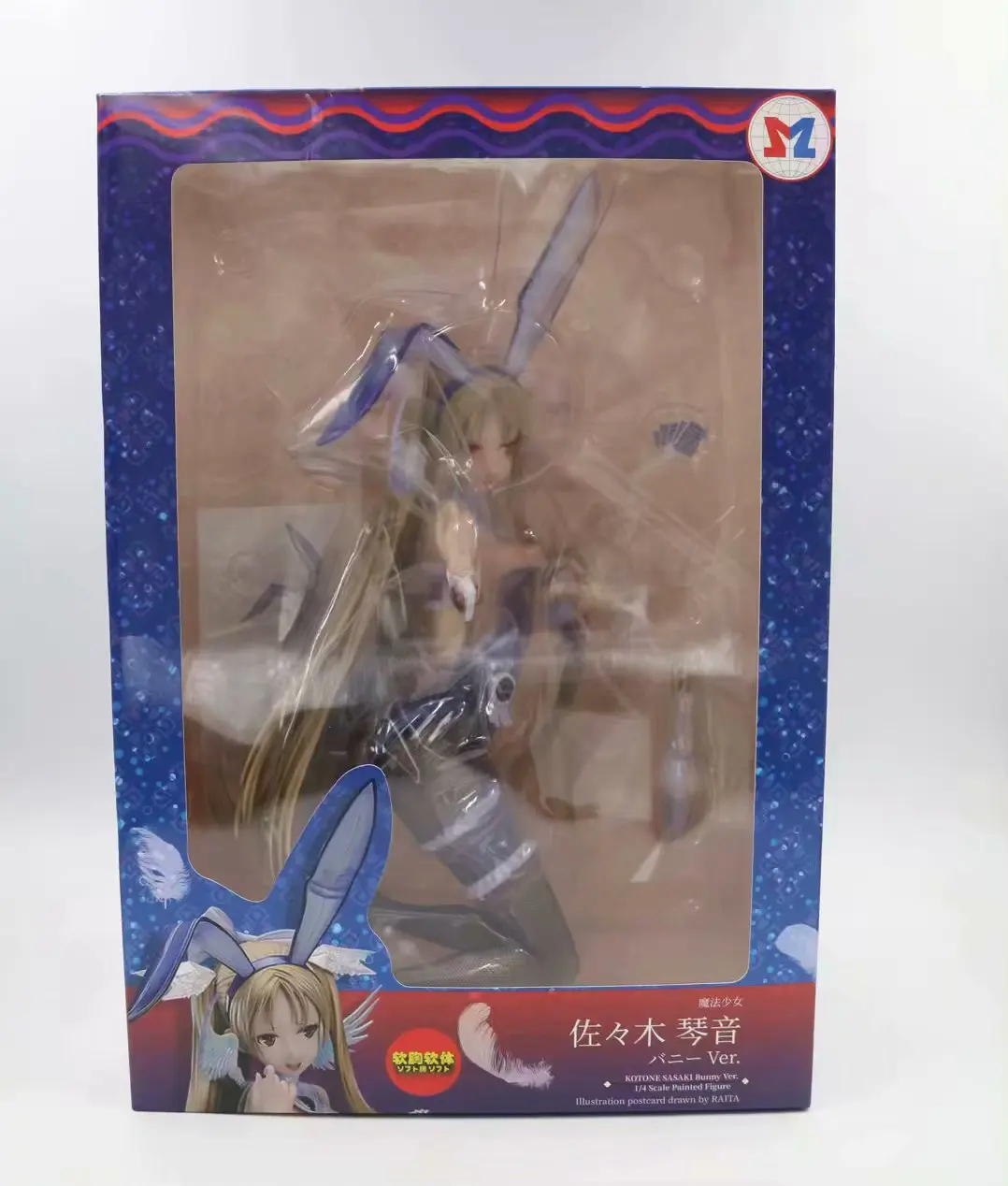 

Native Creators Collection Pure White Magic Girl 1/4 Bunny Girl Anime Collectible Toys Figures for Children Kids Gift Model Toy