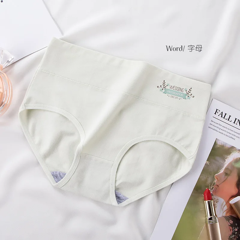 4psc/лот для девочек натуральный хлопок трусы Бесшовные трусики женщин удобные