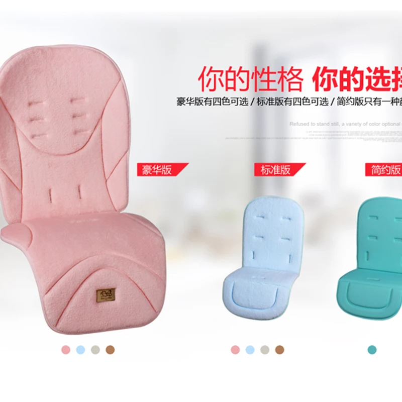 Матрас для детских автомобильных сидений подушка детской коляски сиденья