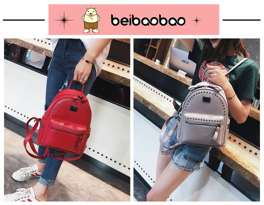 Beibaobao, женские модные рюкзаки, высокое качество, школьные сумки для девушек, для работы, Дамские Сумки из искусственной кожи, с заклепками, многофункциональные сумки