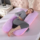Подушка для беременных на боку, постельные принадлежности для беременных, U-образная подушка для долгого сна, многофункциональные подушки для беременных