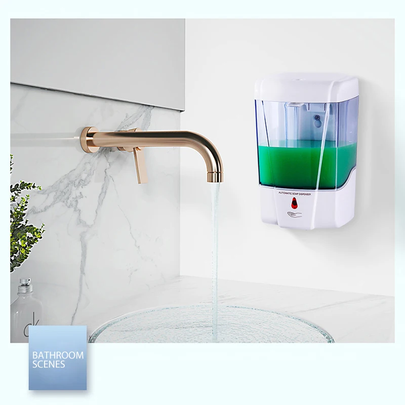 Диспенсер для мыла настенный с автоматическим датчиком 600 мл | Обустройство дома