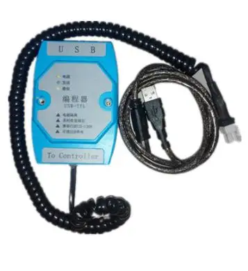 USB интерфейсная коробка Curtis 1309 ручной программатор с 1314 4401/4402 OEM программирующее