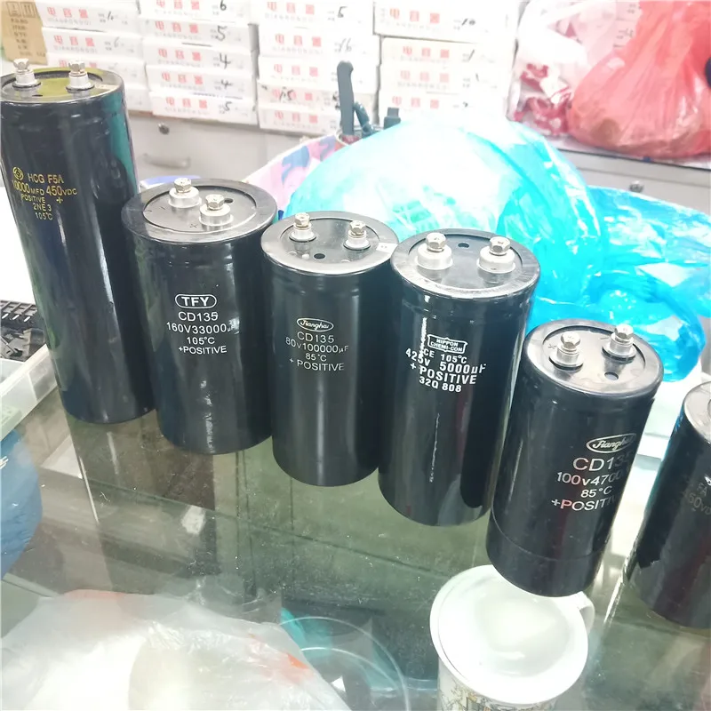 Алюминиевый электролитический конденсатор CD13 450VDC 2200 мкФ/MFD/MKF