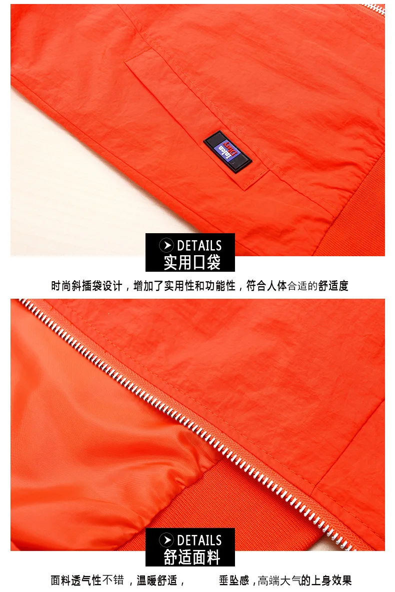 

2021 New Baseball Jacket Spring Autumn Pink Plus Size Women Jackets and Coats Short Style Loose Coat Letter Stand Collar Outwear