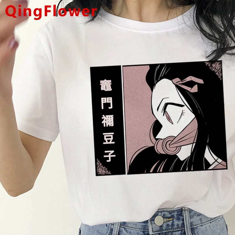 

Демон убийца Kimetsu без Yaiba футболка для женщин размера плюс kawaii harajuku kawaii Белая футболка одежда в уличном стиле