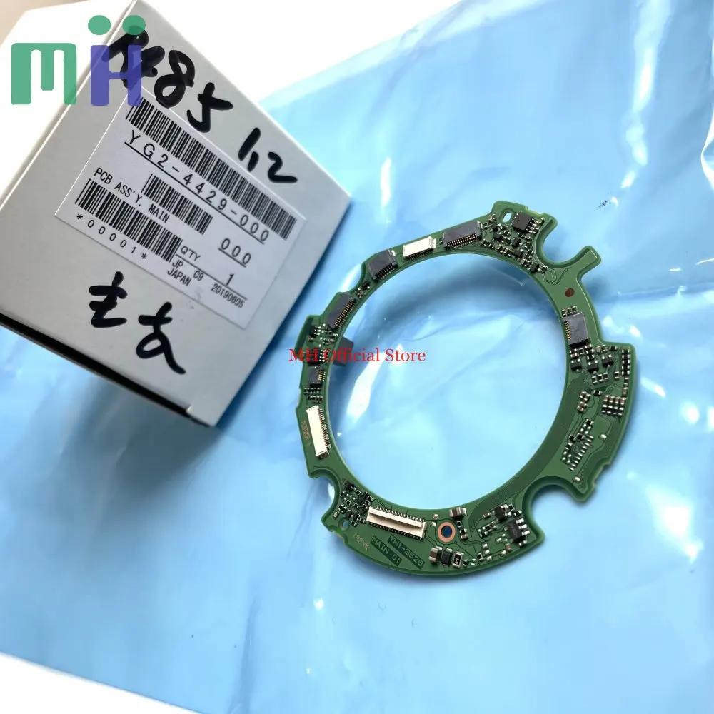 Новинка для Canon RF 85 мм F1.2 L USM Материнская плата основной драйвер печатная деталь