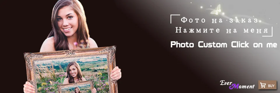 Алмазная картина Ever Moment, ручная работа, лежащий леопард, каменная картина, стразы, украшение для дома, алмазная вышивка ASF1518