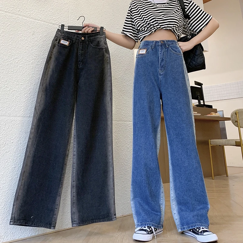 

Large size fat Y2K stripe color wash jeans women spring summer high waist loose show thin straight tube wide leg pants autumn wi