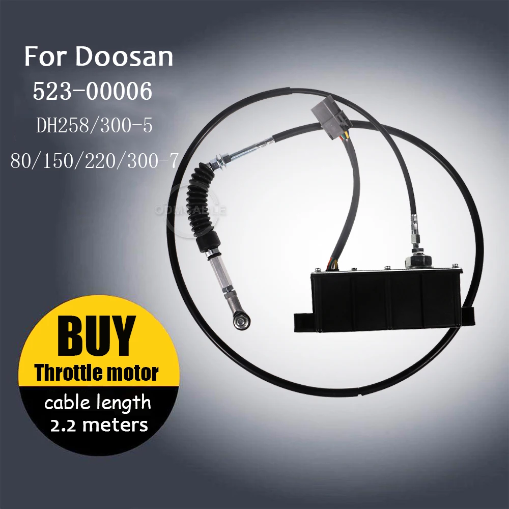 Excavator parts for doosan 523-00006 DH300-7  DH360-5 Square Throttle motor cable length 2.2 meters