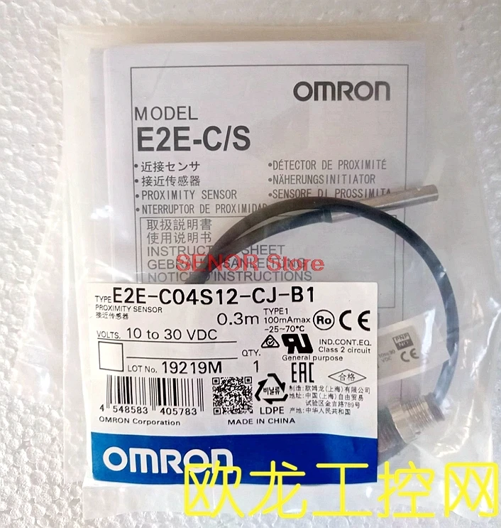 

E2E-C06S02-WC-C1 2M proximity switch brand new original