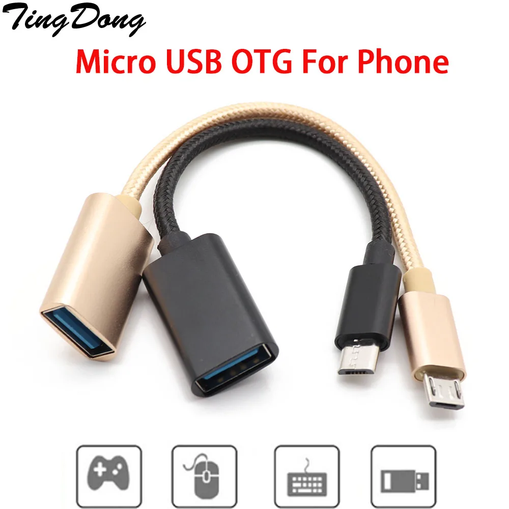 Фото Кабель Micro USB OTG передачи данных штекер-гнездо TingDong для Samsung HTC Android | Мобильные