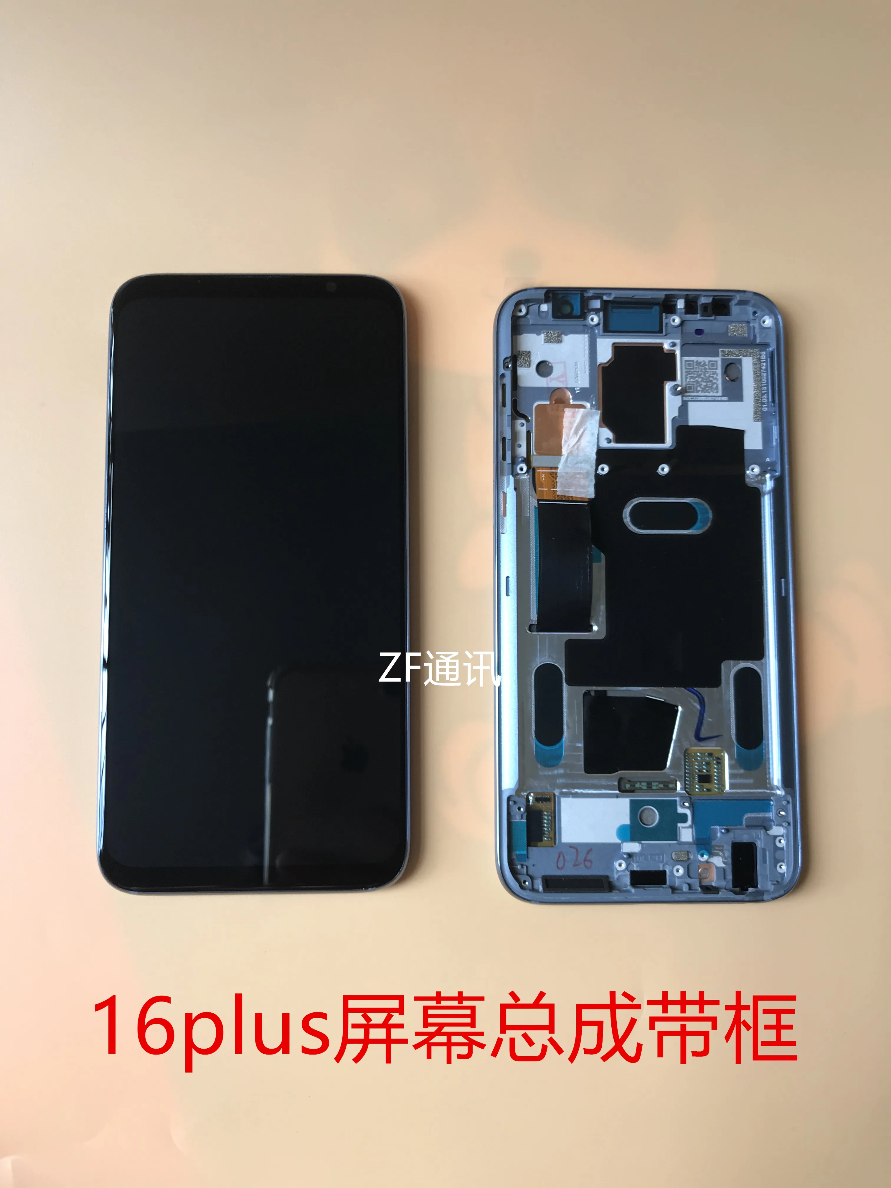 

Original New For 6.5" Meizu 16 Plus 16Plus Super AMOLED LCD Screen Display+Touch Screen Panel Digitizer With Tools with frame