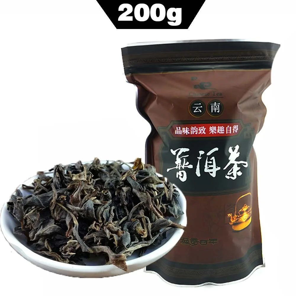 2008 китайский чай из сырья Пуэра Shen Puer Sheng Cha 200 г|Заварники| |