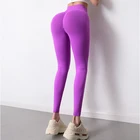 Леггинсы женские, эластичные, бесшовные, с высокой талией, 20 цветов