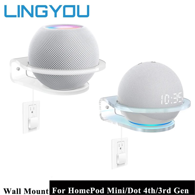 Настенное крепление LINGYOU для HomePod Mini Amazon Echo Dot 4 го 3 поколения Alexa держатель розетки
