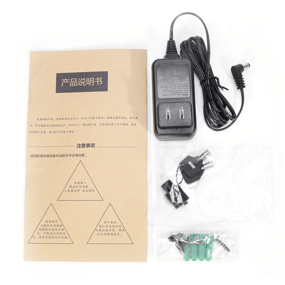 

NMT 131 Essential Oil Scent Diffuser Machine Air Purification APP Control HVAC 100-220v Air Ionizer For Hotel Office