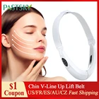 Подбородка v-линия Лифт пояс машины нагрева светодиодный фотон лица подъемное устройство уход за кожей лица для похудения Вибрационный массажер V-Уход за лицом