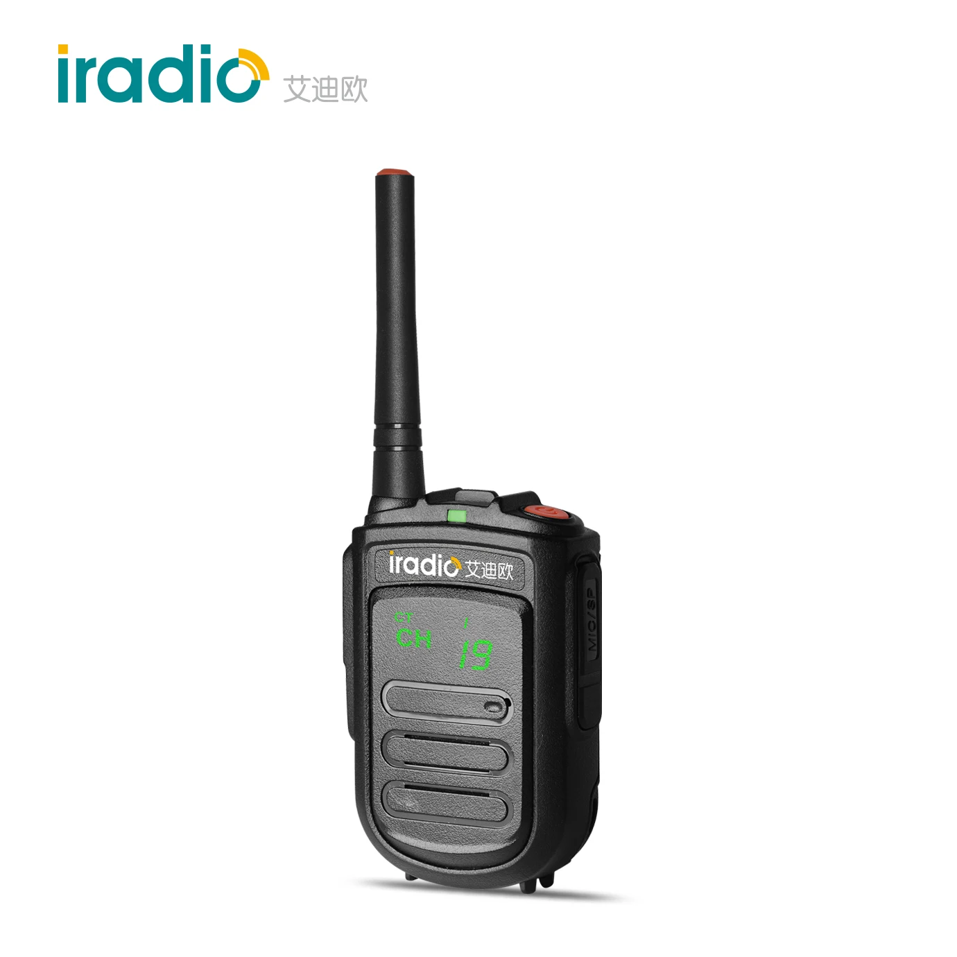 Iradio CHILD TOY Talkie Walkie Outdoor Civil Kilometer Radio High Power Intercom Outdoor Handheld Mini Two Way Radio