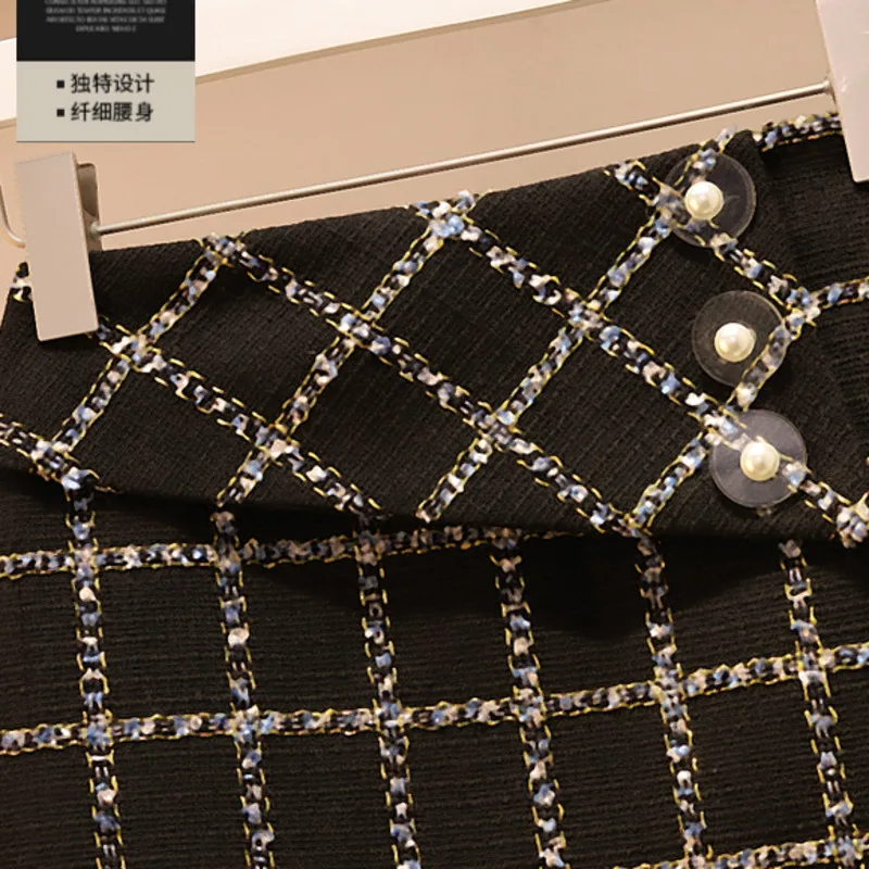 Женский офисный костюм из двух предметов элегантный трикотажный свитер с