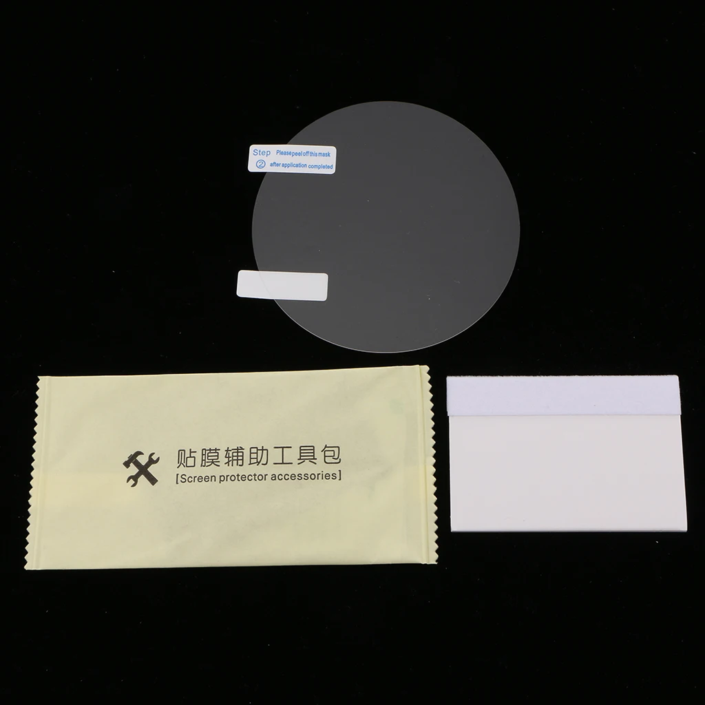 

Набор для защиты экрана от царапин кластерная пленка для Yamaha XSR700 XSR900 16-17