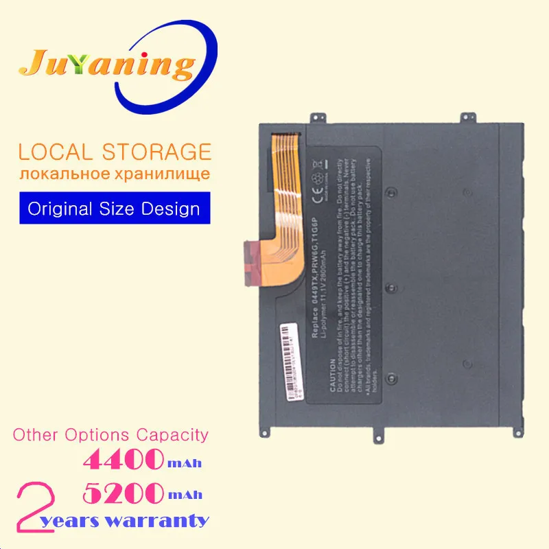 Новый аккумулятор для ноутбука DELL Vostro V13 V13Z V130 V1300 0NTG4J 0PRW6G 0449TX PRW6G T1G6P | Компьютеры и