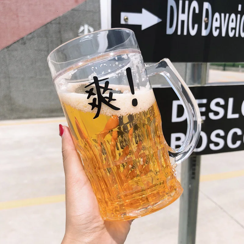 INS креативная пивная чашка со льдом Студенческая личность смешной двойной слой с