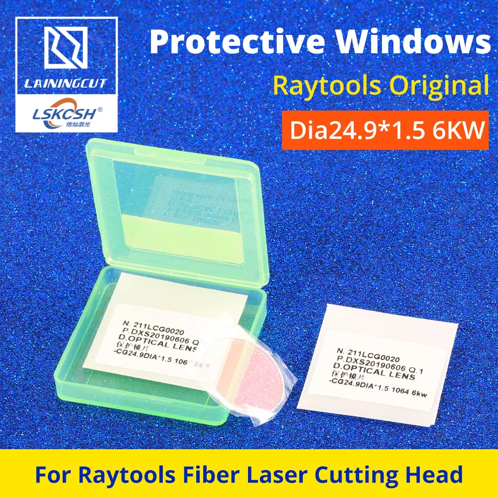 LSKCSH Raytools оригинальные защитные стекла 27,9*4,1 мм QBH защитные линзы 24,9*1,5 мм 6 кВт для Raytools Bodor волокно BT240S BM109