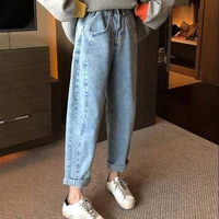 ladies harlan jeans loose new korean style high waist straight pants harajuku style all match old pants mom jeans
