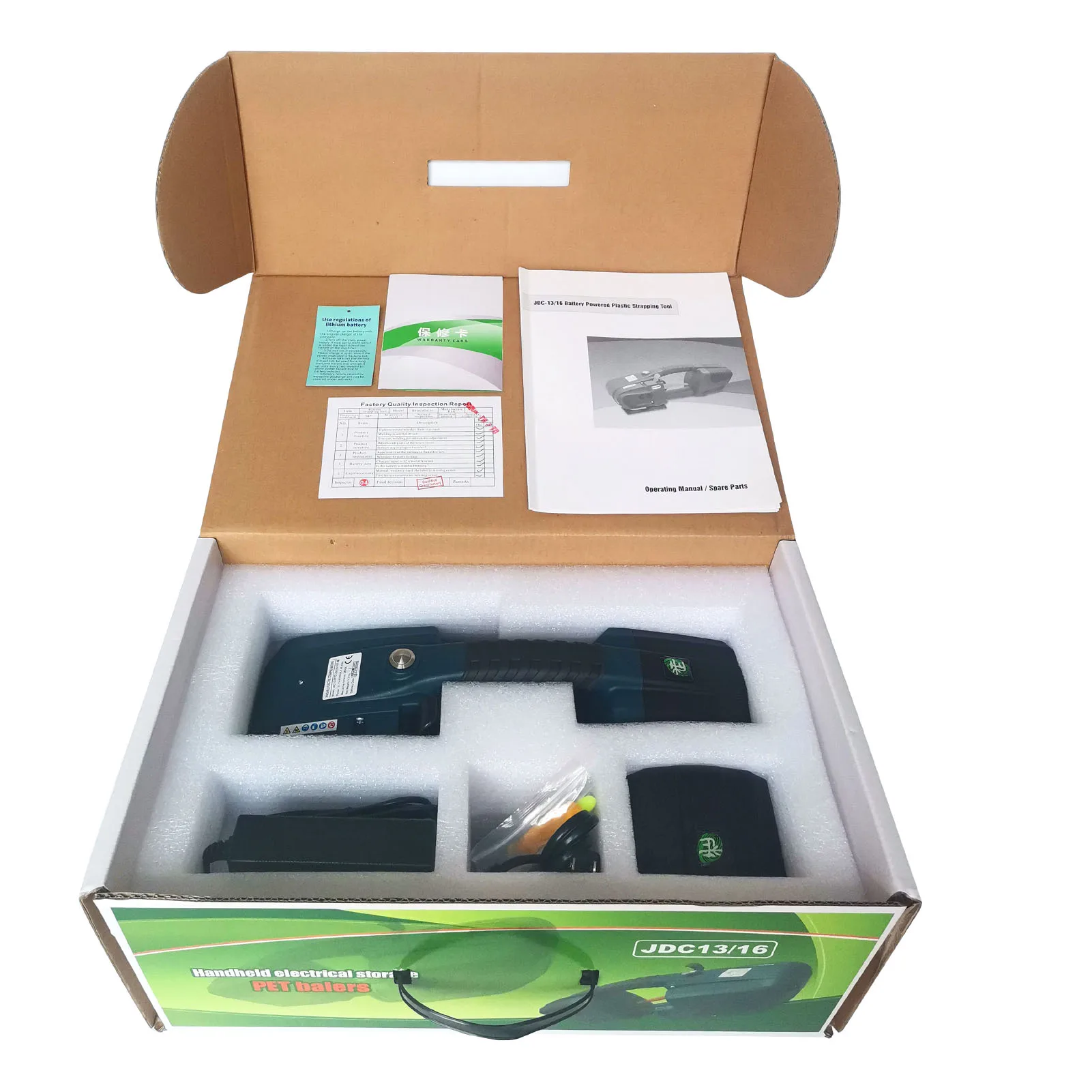 Два аккумуляторных полипропиленовых обвязочных инструмента 13 мм-16 мм для машины