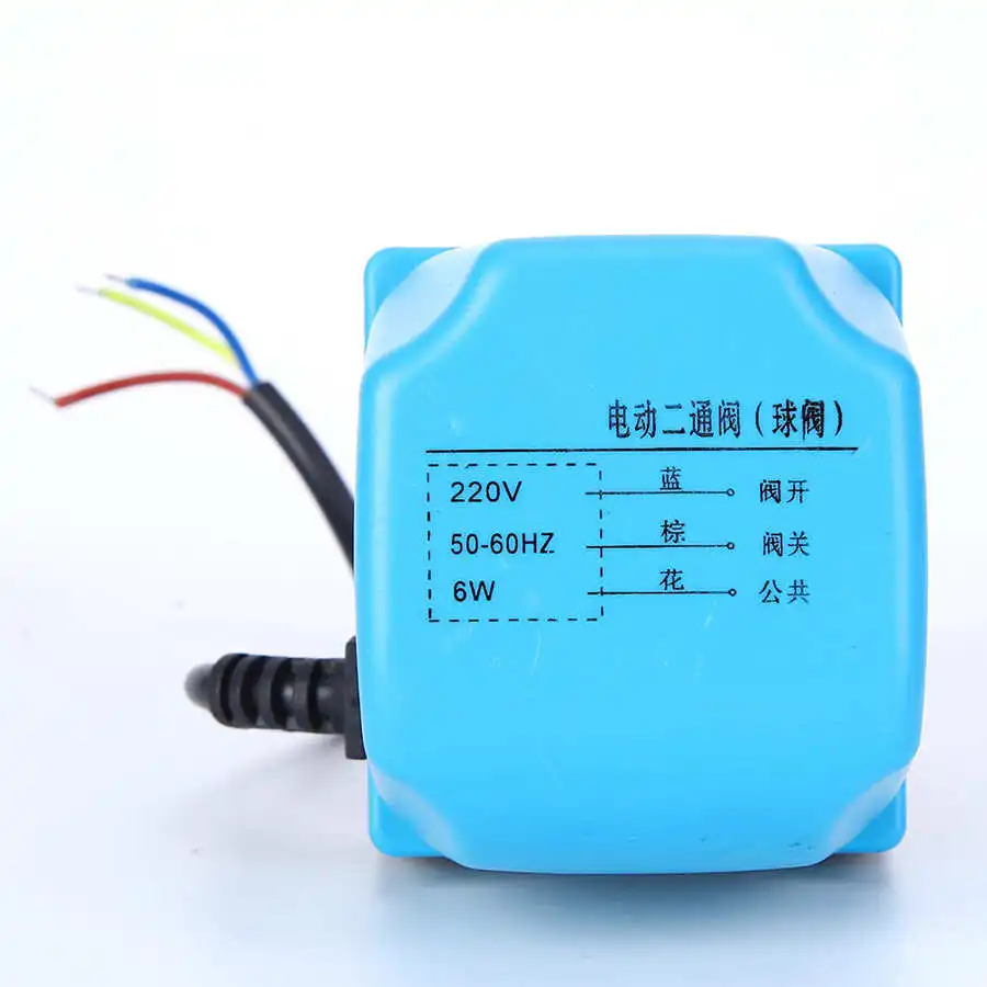 Электрический шаровой кран 2 ходовой 3 проводной с защитой IP54 синхронный