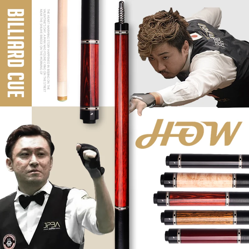 HOW Billiard Pool Cue кленовый вал 13 мм наконечник Naoyuki Oi одобрение ручной работы для nine ball