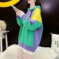2021 korean autumn winter oversize knit sweater women with hood long sleeve hoodies pullover female knitwear
