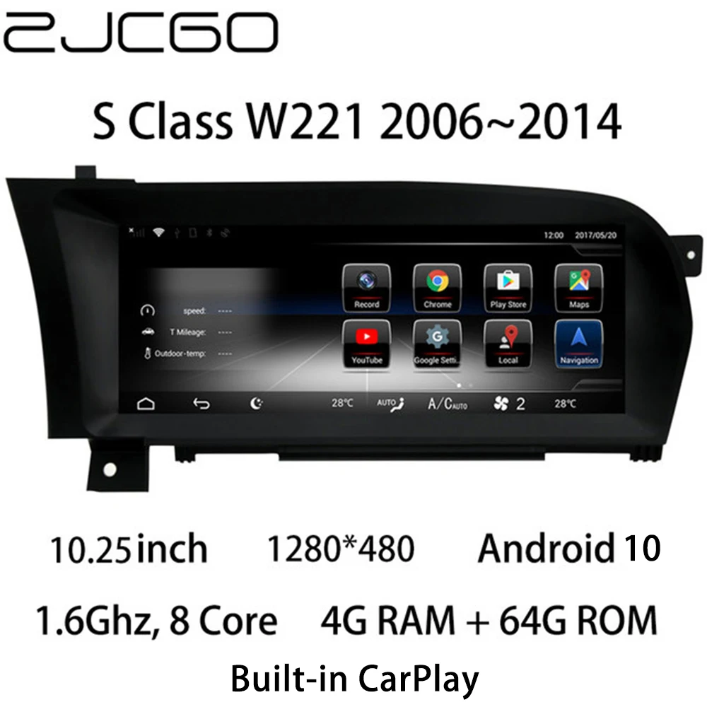 Автомобильный мультимедийный плеер стерео GPS DVD Радио Навигация Android экран для