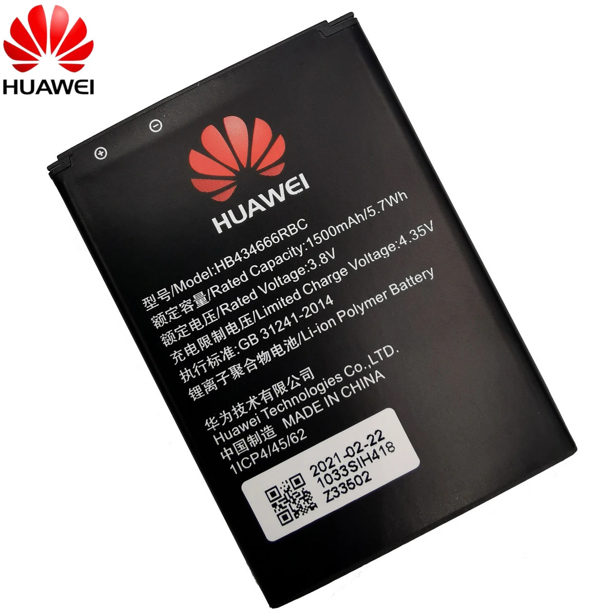100% Original Battery HB434666RBC For Huawei Router E5573 E5573S E5573s-32 E5573s-320 E5573s-606 -806 High Capacity 1500mAh enlarge
