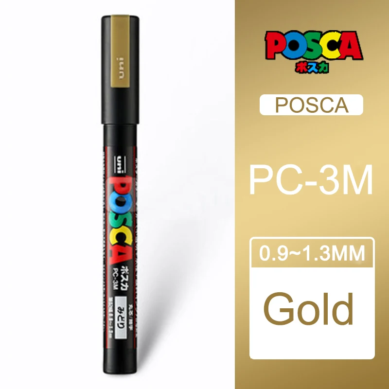 1 шт., одношариковые, Posca, PC-3M, средние маркерные ручки, постер, рекламная ручка, ФНЕ, слово, водяной знак - Цвет: Gold